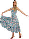 Summer Midi Dress with Ruffles Light Blue