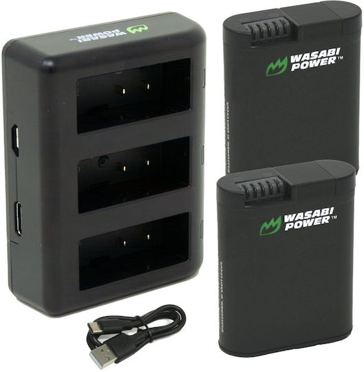 Wasabi Set 2 Werkzeugbatterien mit Kapazität 1.9Ah