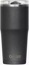 Camelbak 600ml