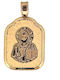 Rubini Charm Talisman Konstantin aus 9K Gold