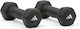adidas Βαράκι Εξάγωνο από Νεοπρένιο 1 x 1kg