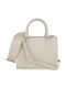 Beige Women's Tote Bag Set
