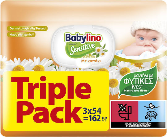 Babylino Sensitive with Chamomile Baby Wipes without Alcohol & Parabens 3x54pcs