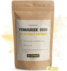 Cupplement Fenugreek Seed Extract 500mg 60 Capsules Cupplement Fenugreek Seed Extract 500mg 60 Capsules