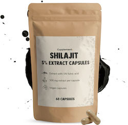 Cupplement Shilajit Extract 60 κάψουλες Natural