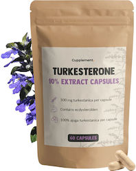 Cupplement Turkesterone Extract 500mg 60 κάψουλες Cupplement Turkesterone Extract 500mg 60 κάψουλες