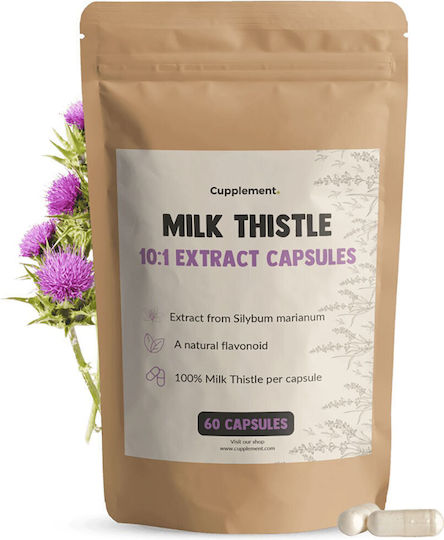 Cupplement Milk Thistle Extract 500mg 60 Capsules
