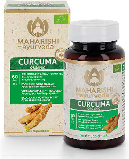 Maharishi Ayurveda BIO Curcuma 60 κάψουλες