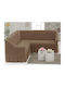 Saray Home Elastic Cover for Corner Sofa Beige 135x135cm 1pcs EKG040