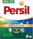 Persil Deep Clean Waschmittel in Pulverform 0.22kg (4 Messbecher) 1cm