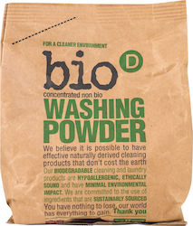 Bio-D 2kg Bio-D 2kg