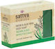 Sattva Soap Bar 125gr