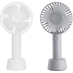 Sidirela Mini Ventilator E4677 Ventilator De Mână Alb E-4677 Sidirela Mini Ventilator E4677 Ventilator De Mână Alb E-4677