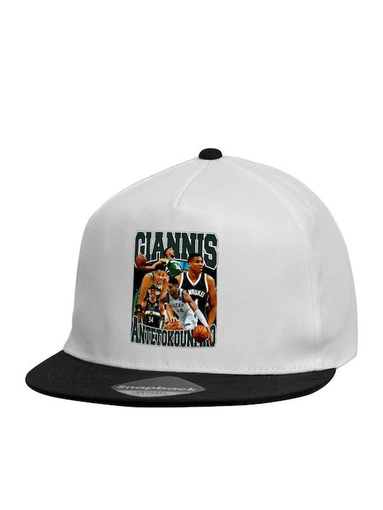 Koupakoupa Kids' Hat Jockey Fabric Giannis Ante...