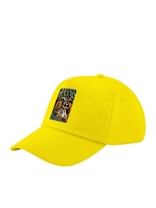 Koupakoupa Kids' Hat Jockey Fabric Giannis Ante...