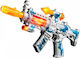 Kids' Pistol