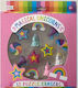 Puzzle Erasers Magical Unicorns Set 12