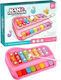 Xylophone