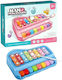 Xylophone