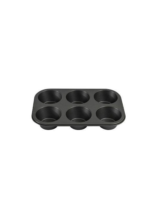 Elekom Φόρμα Ζαχαροπλαστικής για Cupcakes/Muffins 26x18x2.5εκ. 6τμχ