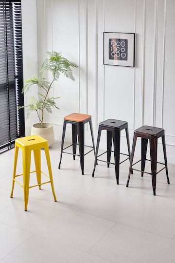 Hocker Bar Lirex Gelb 5Stück 41.5x30.5x76.5cm Hocker Bar Lirex Gelb 5Stück 41.5x30.5x76.5cm