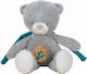FreeOn Free2play Max Bear Plush Toy with Sound 21 cm