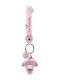 Jucării Yume Breloc Hello Kitty Sanrio My Melody Curea Piersică