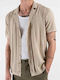 Kurzärmlig Hemd Beige