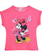 Kinderhemd Kurzarm Fuchsie Have A Nice Day