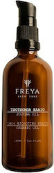 Freya Skin Care Έλαιο Jojoba 100ml Freya Skin Care Έλαιο Jojoba 100ml