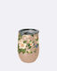 Chic Mic Bioloco Thermos Bottle Beige