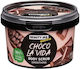 Beauty Jar “yummy” Scrub Σώματος 360gr