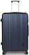 WORLDLINE Large Travel Suitcase Hard Blue with 4 Wheels Height 74cm