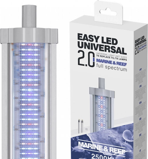 Aquatlantis Easy Led лампа за Аквариумно Осветление 120см