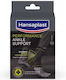 Hansaplast Performance Ankle Support Επιστραγαλίδα Υψηλής Στήριξης 1τεμ