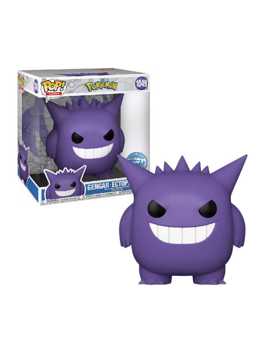 Funko Pop! Animation: Pokemon - Gengar 1049 Exclusive