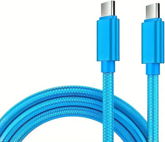 Panora USB 2.0 Cable USB-C male - USB-C Μπλε 1m 14234