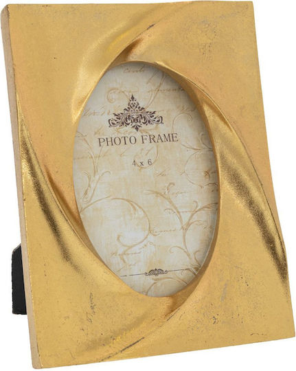 Iliadis Polyresin Photo Frame with Brown Frame
