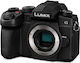 Panasonic Lumix G97 Mirrorless Camera Body Black