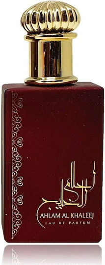 Ard Al Zaafaran Ahlam Al Khaleej Eau de Parfum 80ml