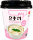 Yopokki Topokki Carbonara 120gr
