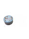 Etoile Box General Use with Lid Metallic 13.5x13.5x13.5cm