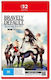 Bravely Default Flying Fairy HD Remaster Card de cheie pentru joc Switch 2 Joc