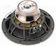 Gladen Zeta 165 Σετ Ηχεία Αυτοκινήτου 6.5" με 150W RMS (Woofer)