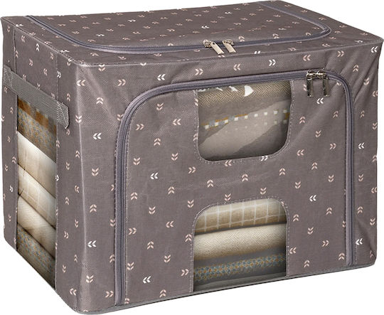 General Trade Fabric Storage Box with Lid Brown 40x25x30cm 1pcs