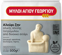Flour Zin Whole Wheat Myloi Agiou Georgiou 500g