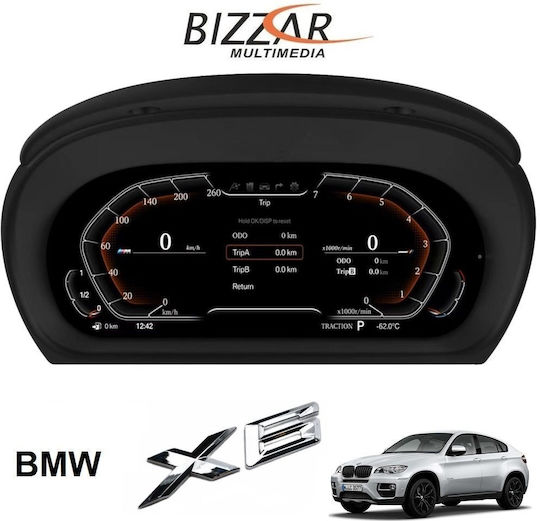 Cadence Ψηφιακό Όργανο Head Up Display Αυτοκινήτου για τοποθέτηση στο Ταμπλό