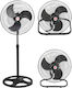 Keskor Modular Fan 70W Diameter 50cm Black
