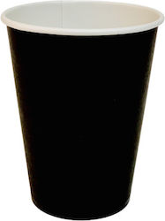 Ποτήρι μιας Χρήσης 480ml 50τμχ