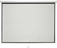 AvLink Monitor for CCTV Systems MPS86-4:3
